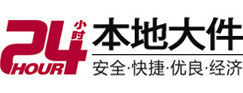 新宾大件起重吊车出租有限公司 